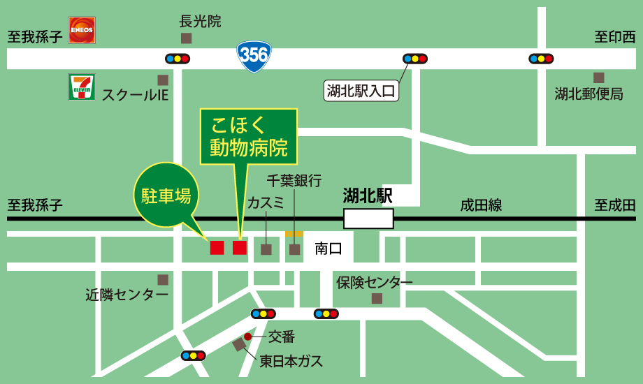 案内図